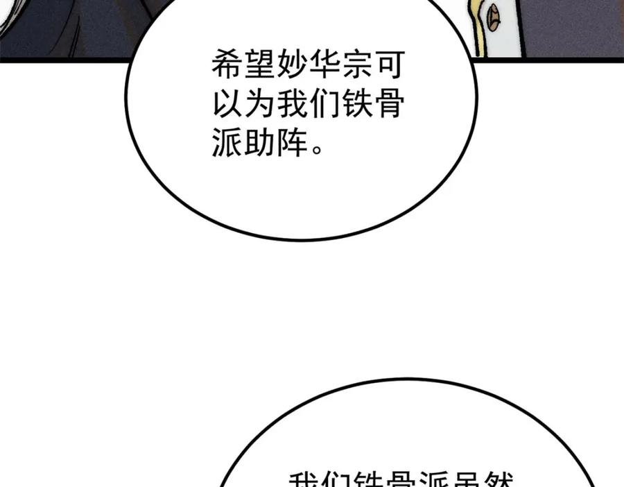 60.jpg