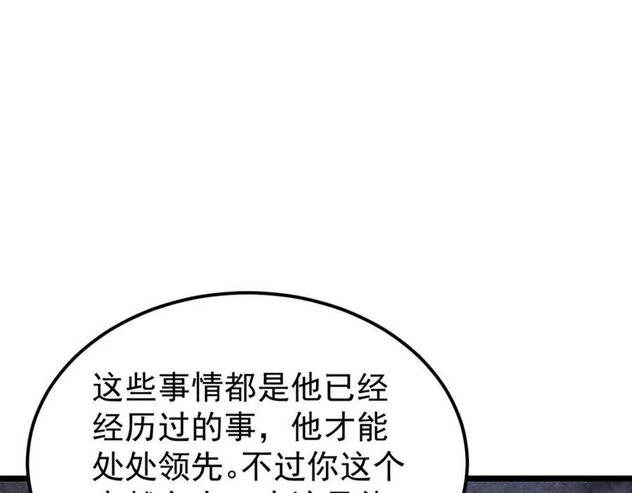 88.jpg