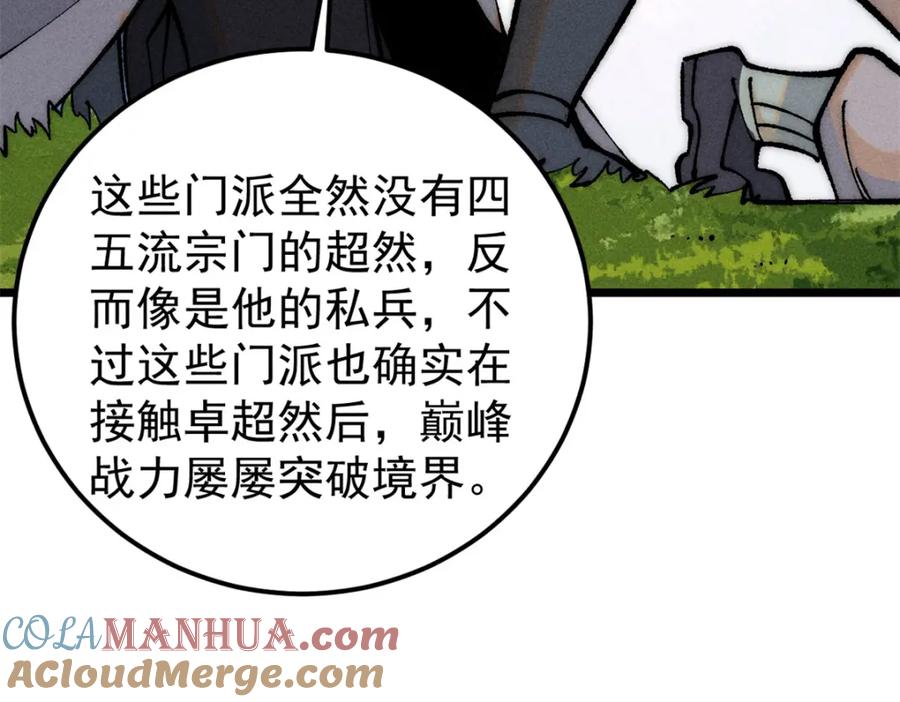 73.jpg