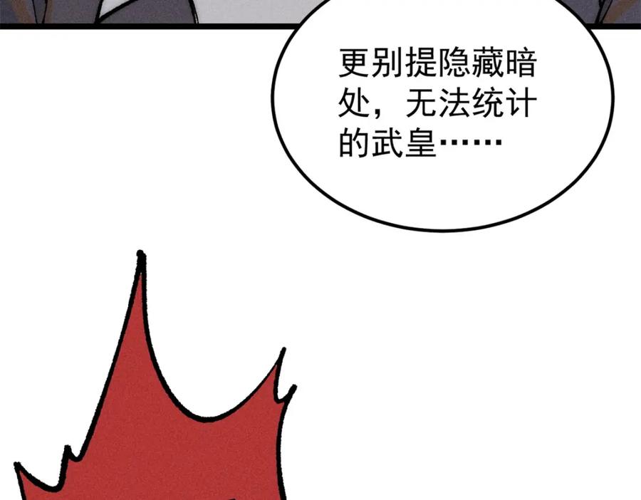95.jpg