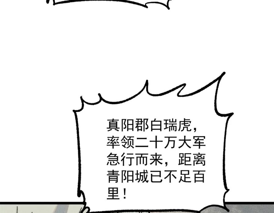 87.jpg