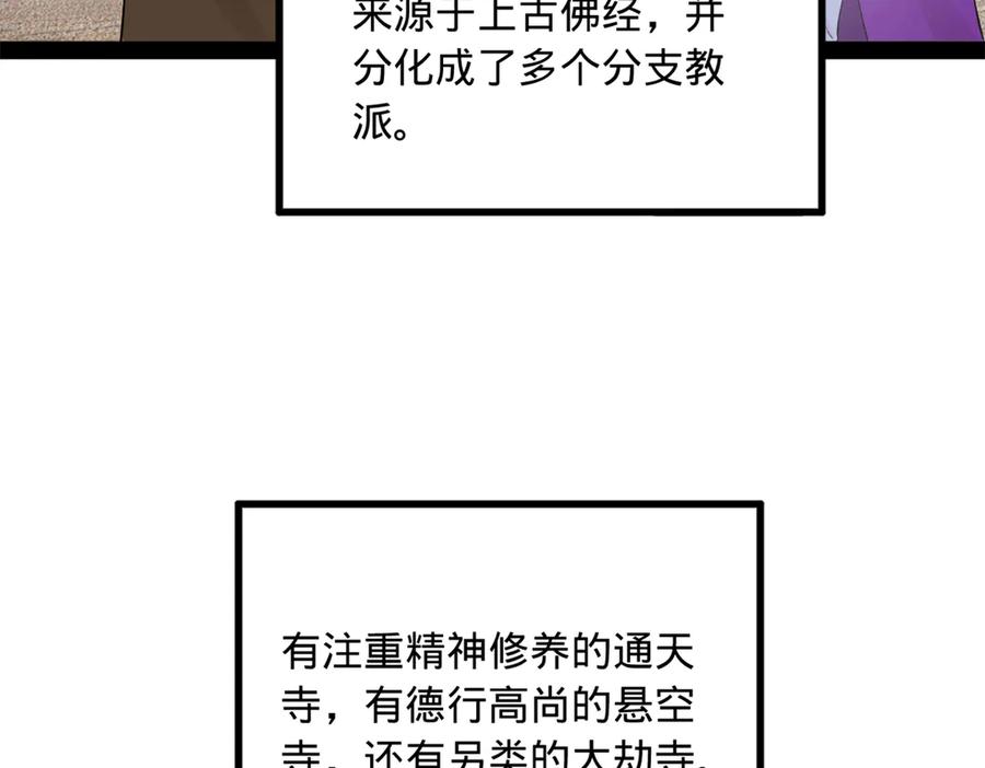 104.jpg