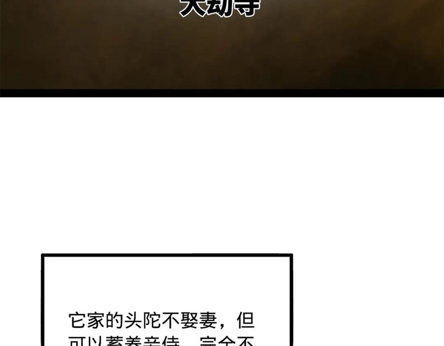 106.jpg