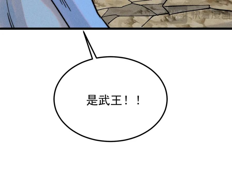 167.jpg