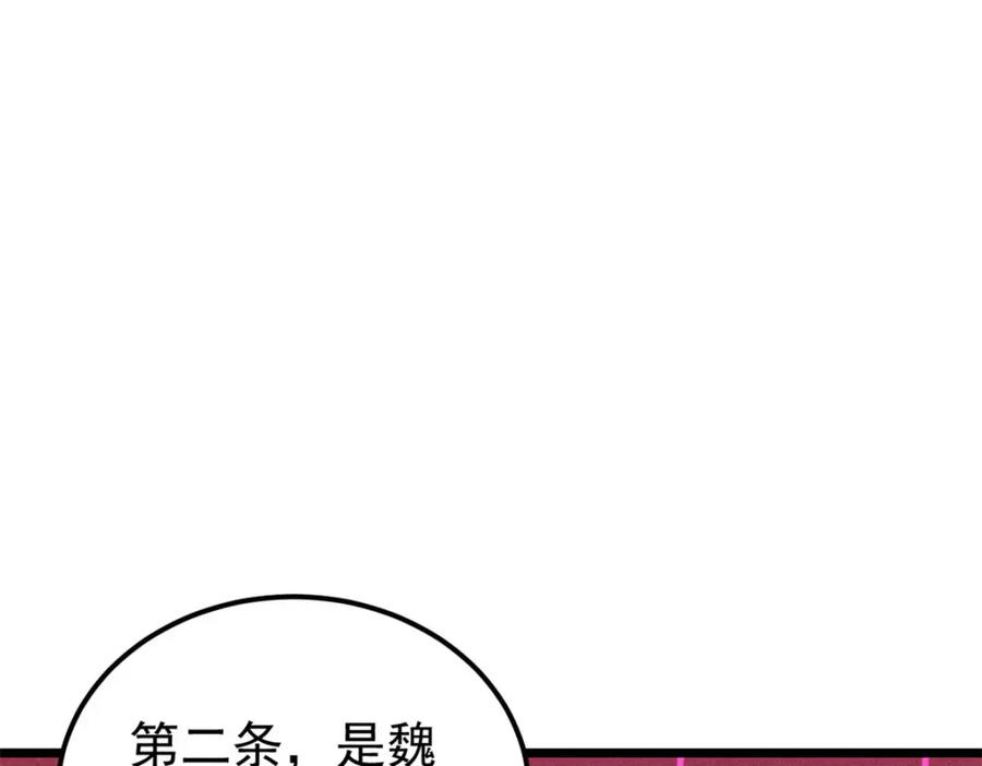 154.jpg