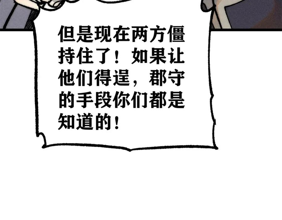 66.jpg
