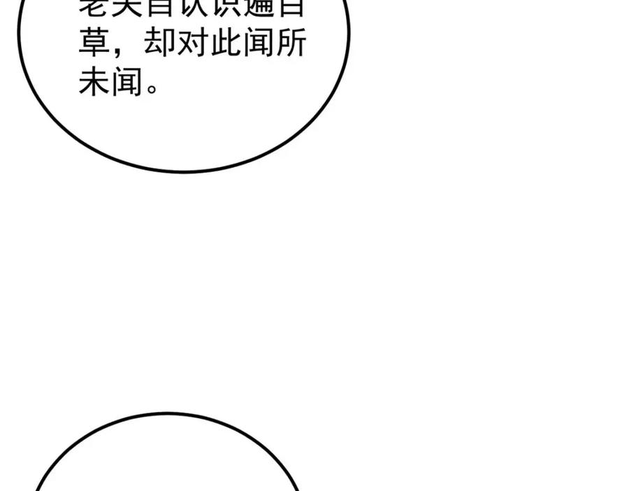 111.jpg