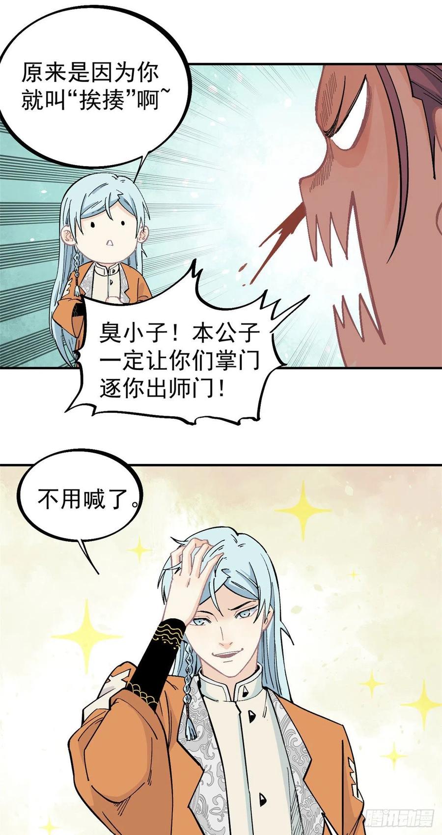 16.jpg