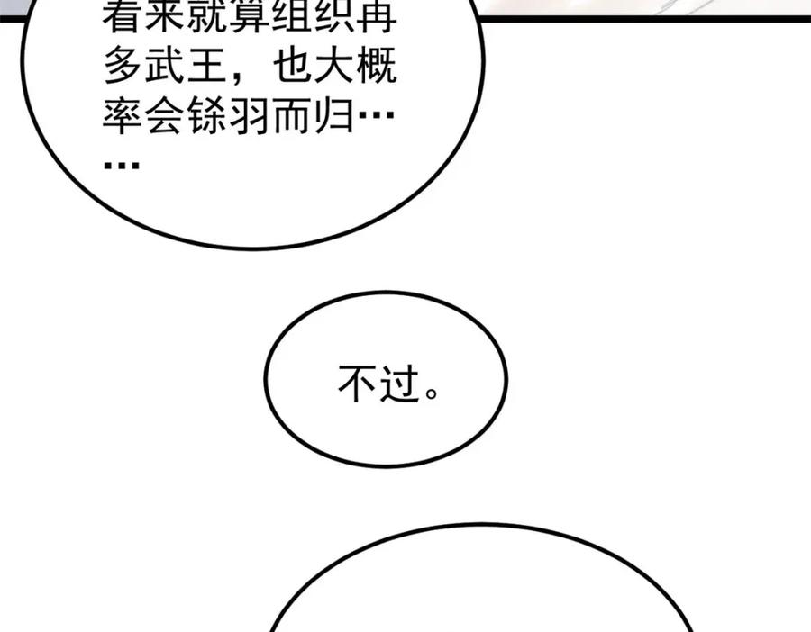 107.jpg