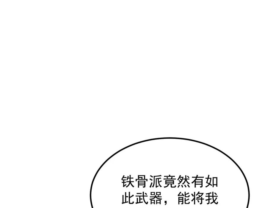 102.jpg