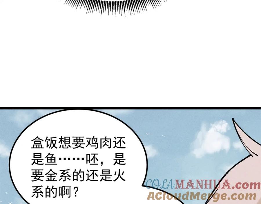 73.jpg