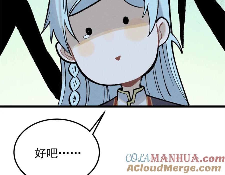133.jpg