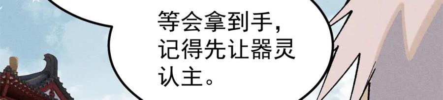 74.jpg