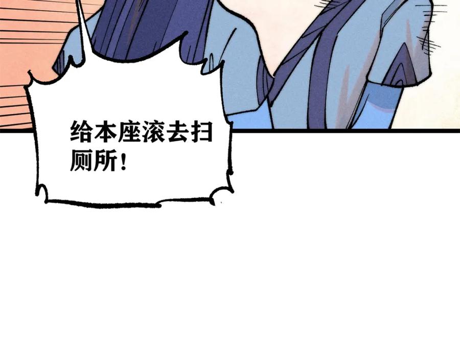 100.jpg