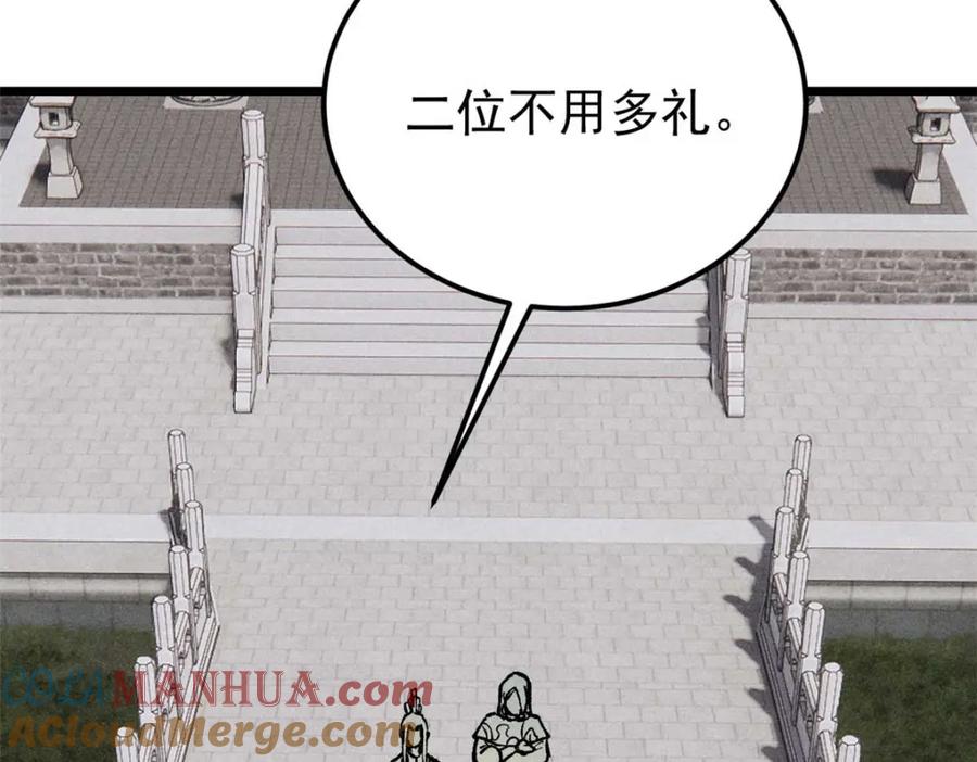 81.jpg