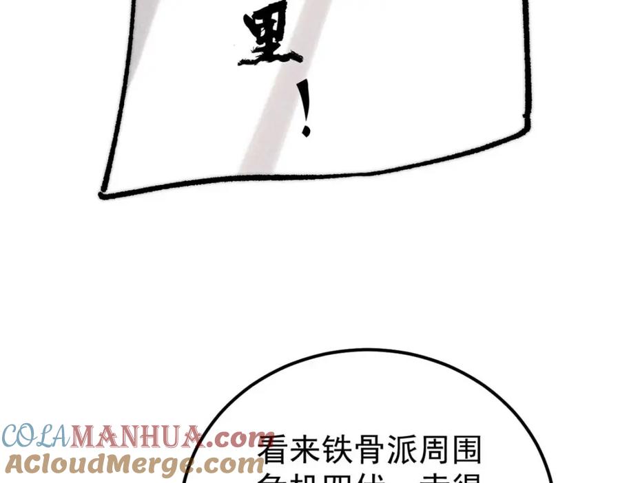 101.jpg