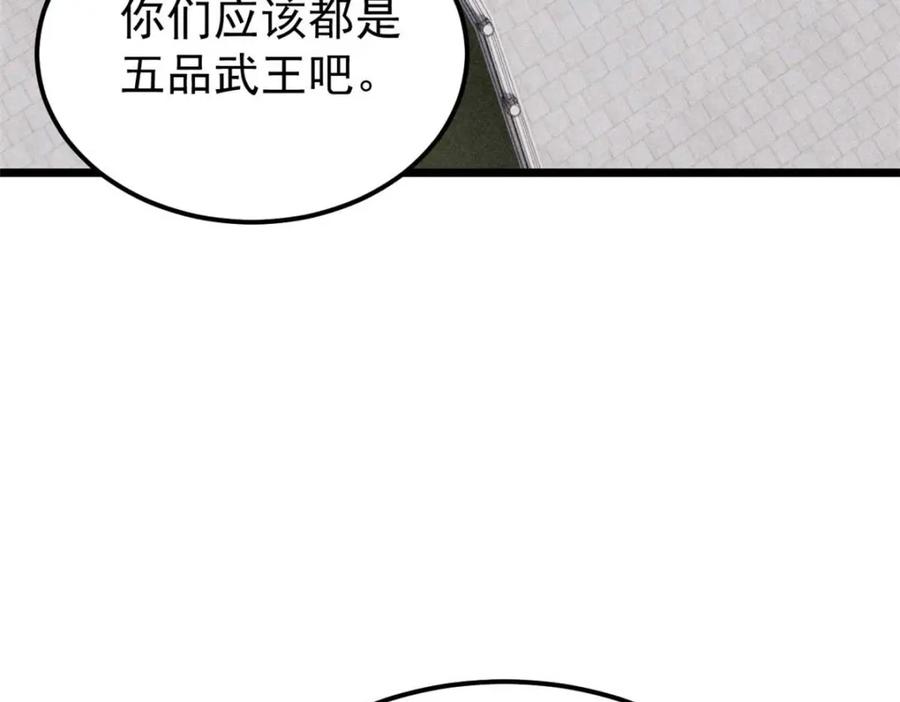 62.jpg