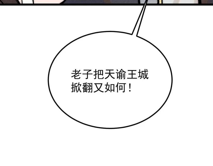 174.jpg