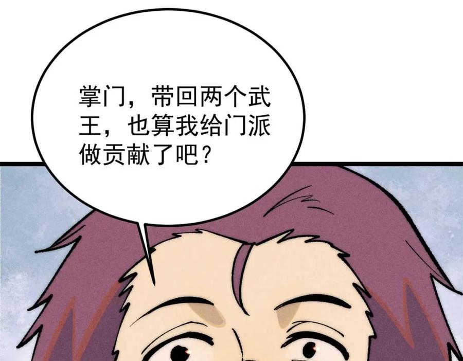 48.jpg