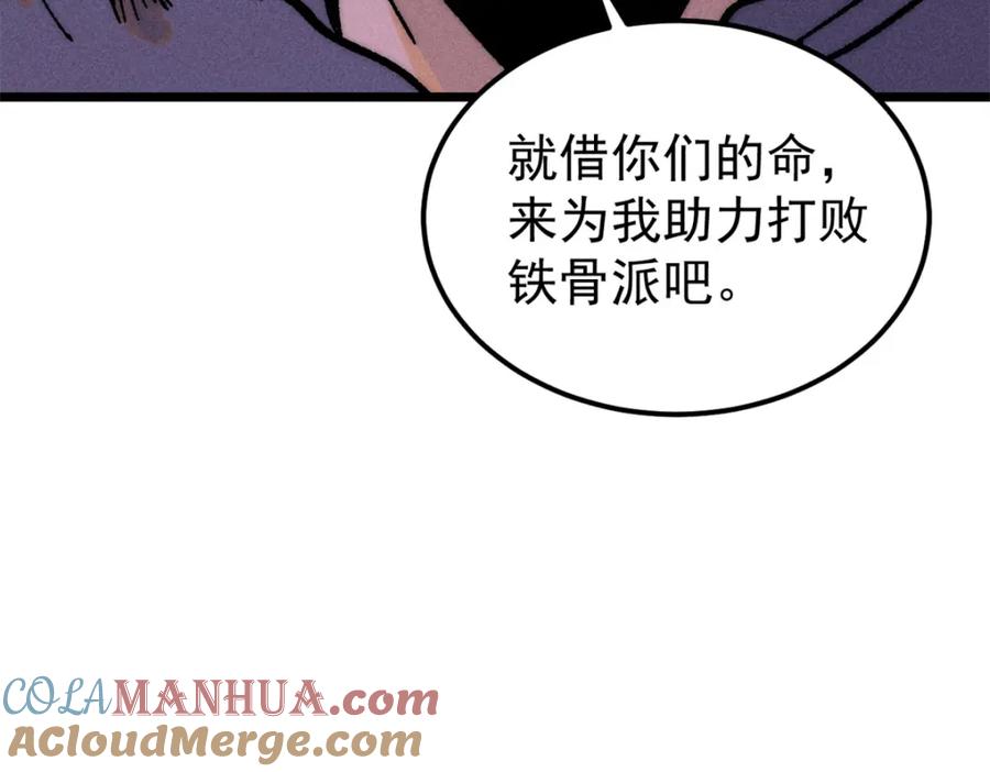 113.jpg