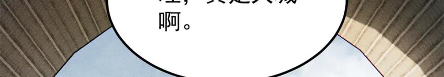 140.jpg
