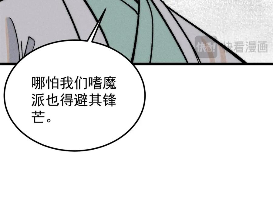 96.jpg