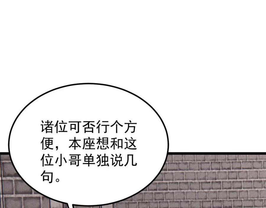 86.jpg