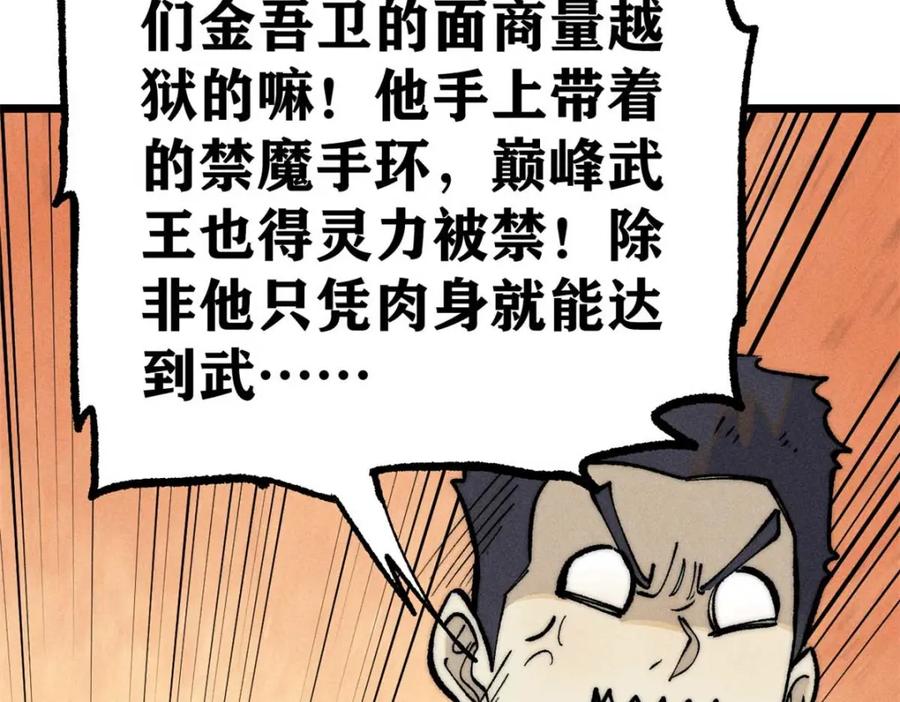 75.jpg