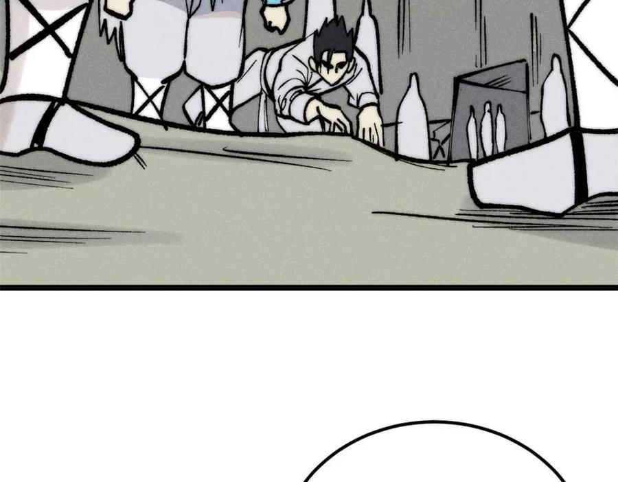 167.jpg