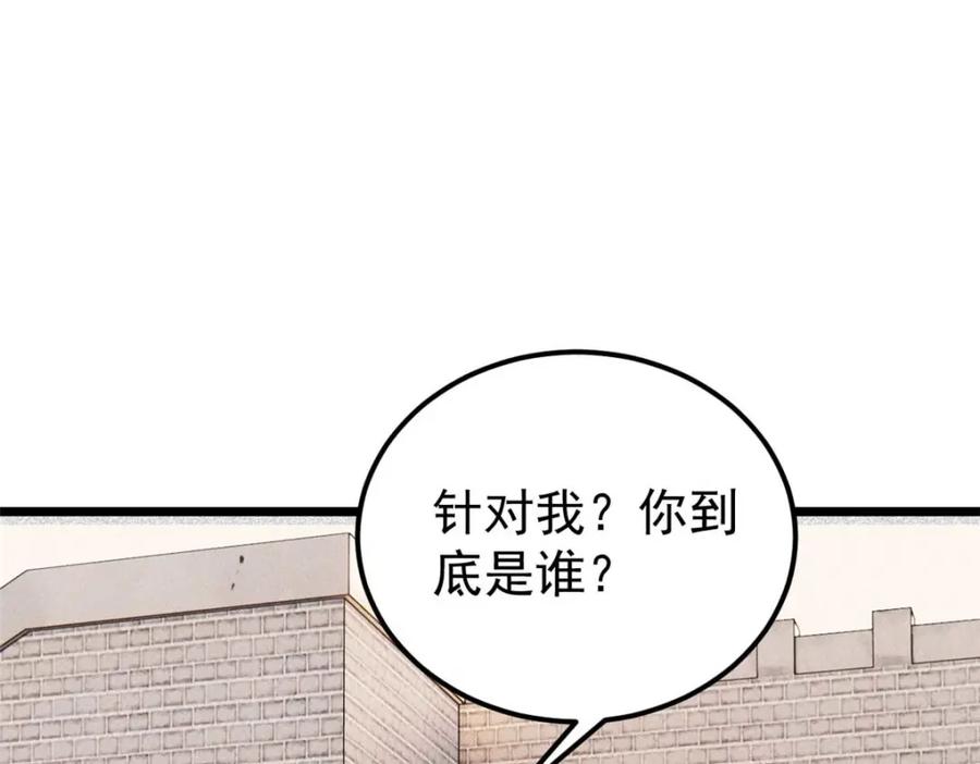 95.jpg