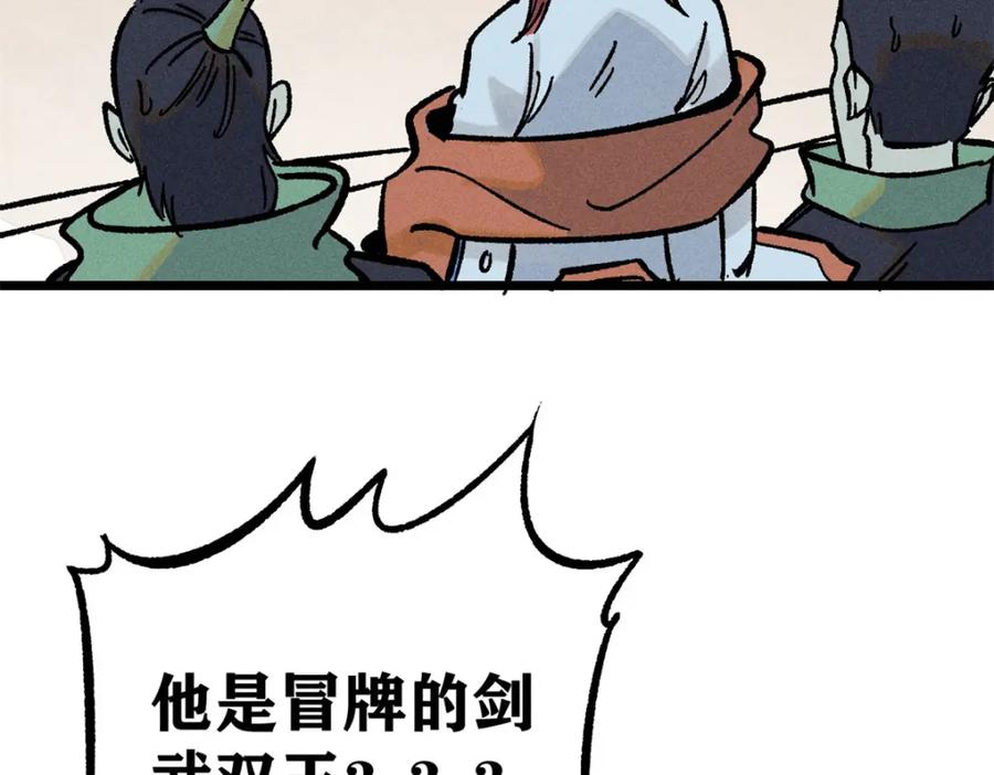 178.jpg