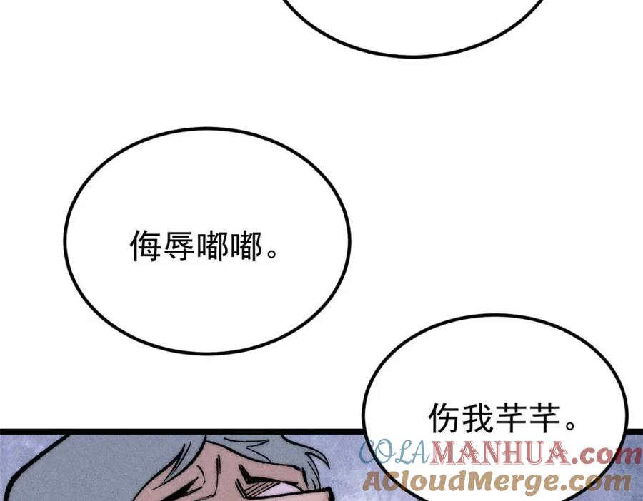 153.jpg