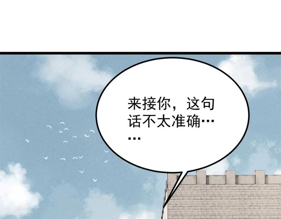96.jpg