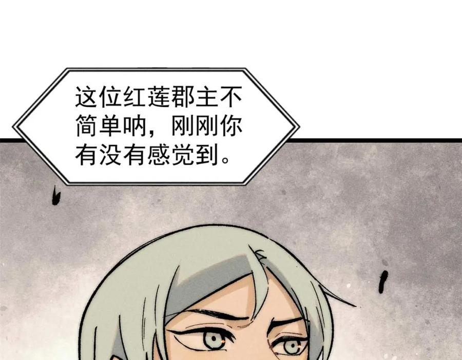 62.jpg