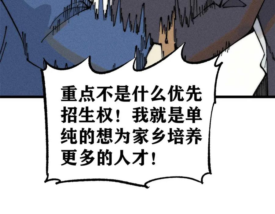 114.jpg