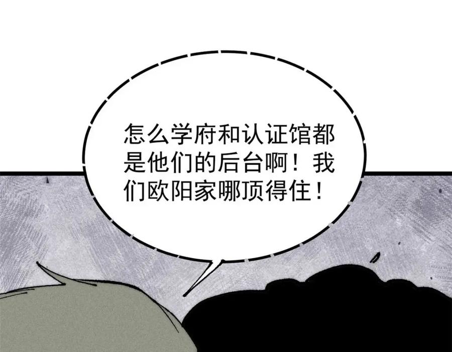 120.jpg