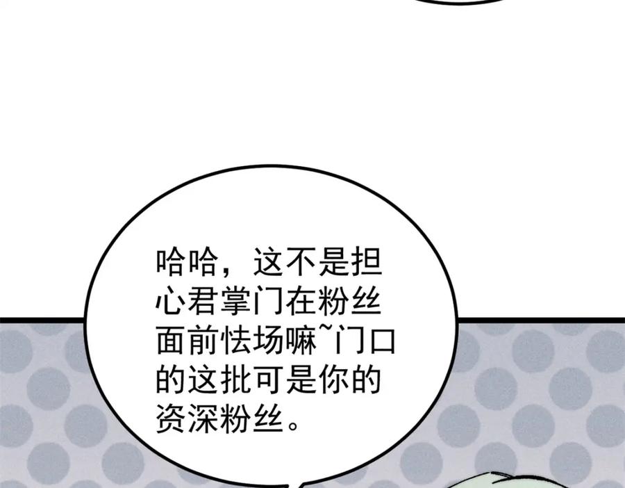 87.jpg