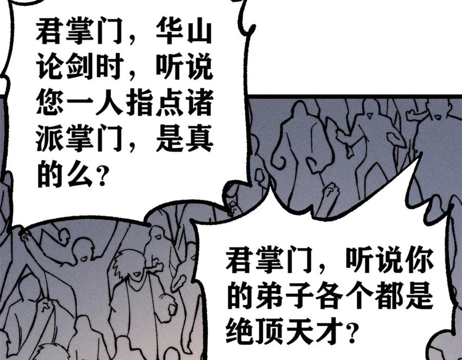 76.jpg