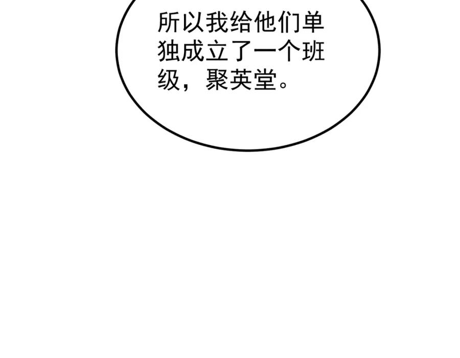115.jpg