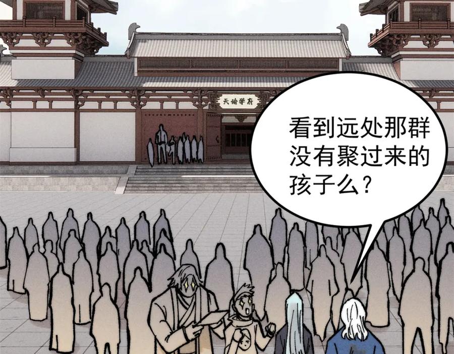 118.jpg