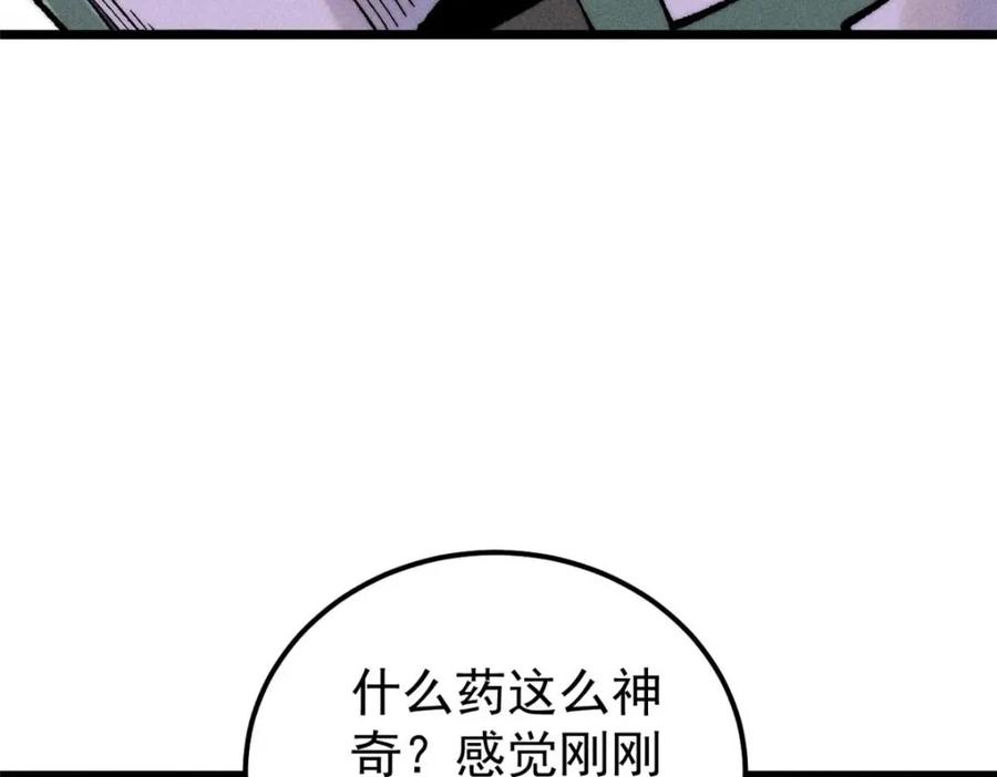 90.jpg