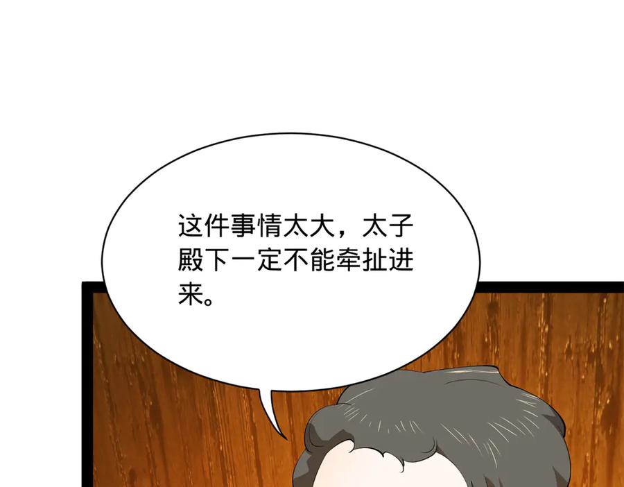 98.jpg