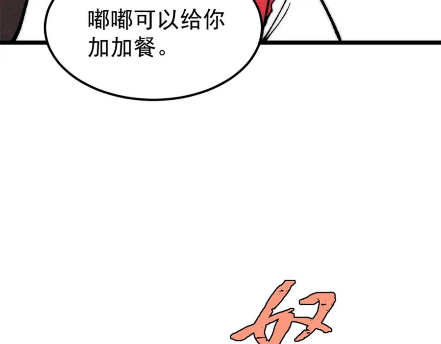 79.jpg