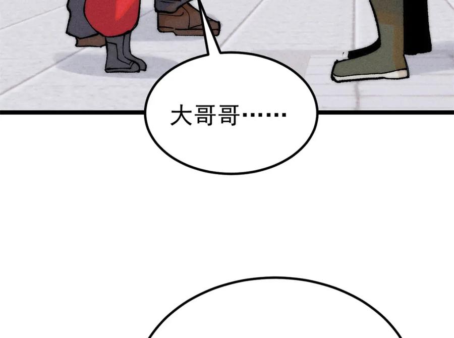 76.jpg