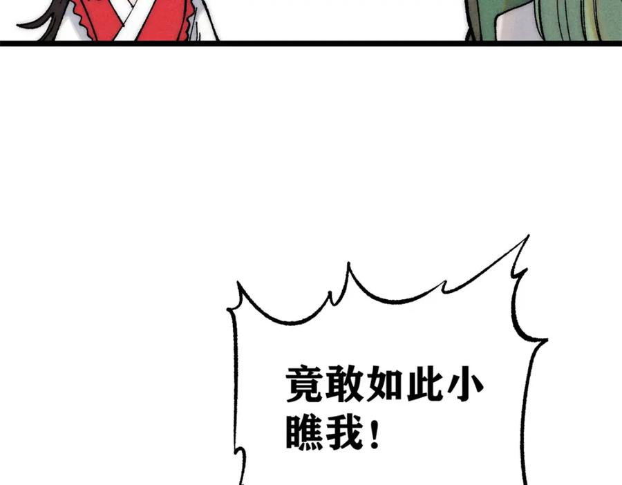104.jpg