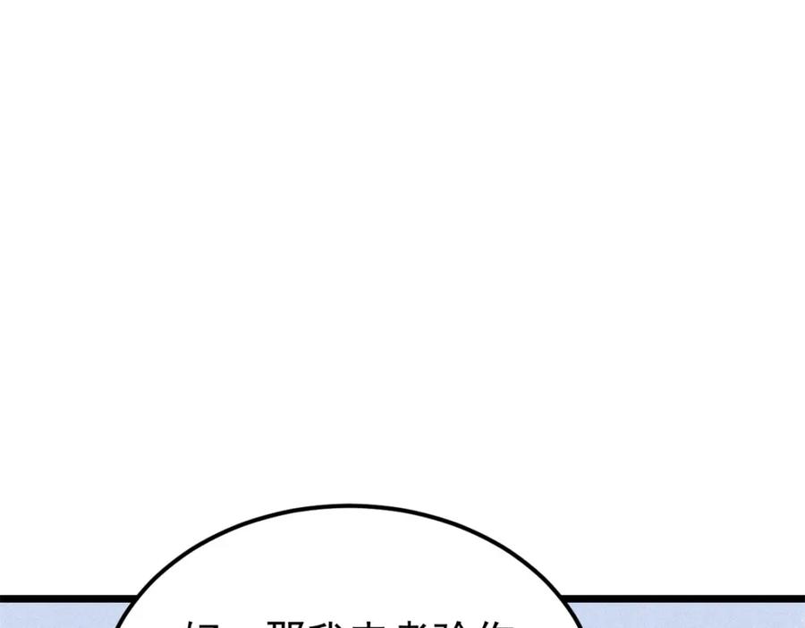 82.jpg