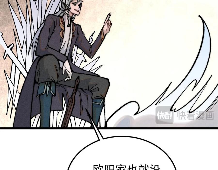 192.jpg