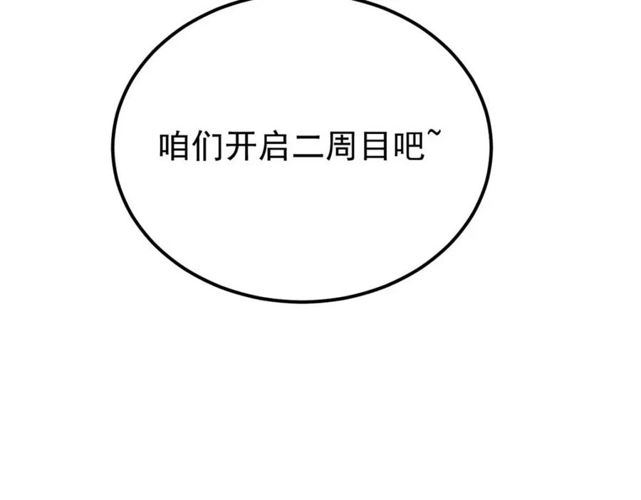 186.jpg