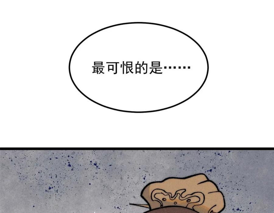 86.jpg