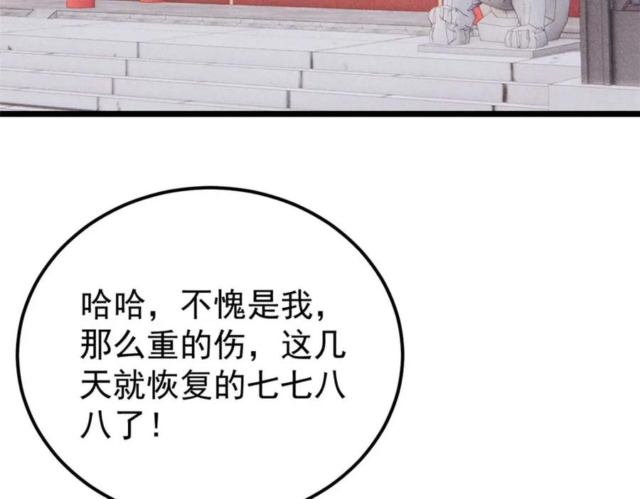 176.jpg